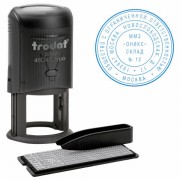 Печать самонаборная 2 круга, оттиск D=45, синий TRODAT4645 R2, крышка, КАССА В КОМПЛЕКТЕ, 180364