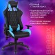 Кресло компьютерное BRABIX 'GT Master GM-110', две подушки, экокожа, черное/голубое, 531928
