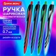 Ручка шариковая автоматическая BRAUBERG 'ULTRA COLOR CLASSIC', корпус ассорти, СИНЯЯ, пишущий узел 0,7 мм, линия письма 0,35 мм, 144498