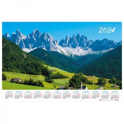 Календарь настенный листовой на 2024 г., формат А1 90х60 см, 'Зеленая долина', HATBER, Кл1_29929