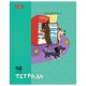 Тетрадь А5 48 л., HATBER скоба, клетка, обложка картон, 'Dog mafia' (микс в спайке), 48Т5В1