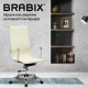 Кресло офисное BRABIX 'Energy EX-509', экокожа, хром, бежевое, 531166