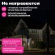 Электрогирлянда-бахрома уличная 25х0,7 м, 400 LED, тёплый белый, 220 V, контроллер, ЗОЛОТАЯ СКАЗКА, 592551