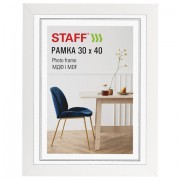 Рамка 30х40 см, небьющаяся, багет 30 мм, МДФ, STAFF 'Style', белая, 391339