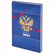 Ежедневник датированный 2021 А5 (145х215 мм), ламинированная обложка, STAFF, 'Россия', 111822
