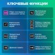 Калькулятор настольный BRAUBERG EXTRA COLOR-12-BKPR (206x155 мм),12 разрядов, двойное питание, ЧЕРНО-ФИОЛЕТОВЫЙ, 250480