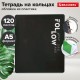 Тетрадь на кольцах А5, 175х220 мм, 120 л., пластик, разделители, BRAUBERG MOVE, черный, 405259