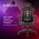 Кресло компьютерное BRABIX 'Shooter GM-123', 2 подушки, экокожа, черное/красное, 533190
