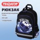 Рюкзак ПИФАГОР SCHOOL, 1 отделение, 3 кармана, 'Stay cool', 38x28х14 см, 274440