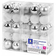 Шары елочные НАБОР 50 предметов 'Новогодний Блеск', пластик, серебристый, ЗОЛОТАЯ СКАЗКА, 592594