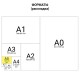 Тетрадь A5 (147х210мм) 40л, сшивка, клетка, КРАФТ, бежевая бумага 70г/м, SPACE CAT, BRAUBERG, 403762