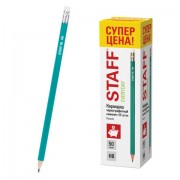Карандаши чернографитные с ластиком STAFF EVERYDAY BLP-GRN, КОМПЛЕКТ 50 шт., НВ, корпус зеленый, 181941