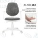 Кресло детское BRABIX 'Fancy MG-201W', с подлокотниками, пластик белый, велюр, серое, 533010