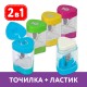 Точилка ЮНЛАНДИЯ 'Трио +', со стирательной резинкой, с контейнером, пластиковая, ассорти, 228439