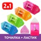 Точилка ЮНЛАНДИЯ 'Карандашик', со стирательной резинкой, с контейнером, пластиковая, ассорти, 228440