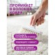 Средство для чистки ковров антибактериальное, пятновыводитель 600 мл GRASS G-OXI, распылитель, 125636