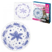 Тарелка сервировочная новогодняя 23 см, 'Еловые ветки', каменная керамика, ЗОЛОТАЯ СКАЗКА, 592548