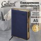 Ежедневник датированный 2027, А5, 148х218 мм, GALANT 'Infinity Gold', под кожу, темно-синий, 118065