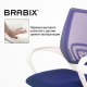 Кресло BRABIX 'Fly MG-396W', с подлокотниками, пластик белый, сетка, темно-синее, 532399, MG-396W_532399