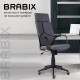 Кресло офисное BRABIX PREMIUM 'Prime EX-515', ткань, серое, 532548