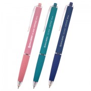 Ручка шариковая автоматическая BRAUBERG 'OIL-BASE VINTAGE', корпус ассорти, СИНЯЯ, пишущий узел 0,5 мм, линия письма 0,3 мм, 144500