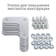 Стеллаж металлический BRABIX 'MS Plus-200/60-5', 2000х1000х600 мм, 5 полок, регулируемые опоры, 291111, S241BR166502