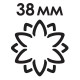 Дырокол фигурный 3D 'Цветок', диаметр вырезной фигуры 38 мм, ОСТРОВ СОКРОВИЩ, 227178