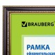 Рамка 30х40 см небьющаяся, пластик, багет 30 мм, BRAUBERG 'HIT4', красное дерево с двойной позолотой, 391006