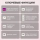 Калькулятор настольный BRAUBERG EXTRA PASTEL-12-PR (206x155 мм), 12 разрядов, двойное питание, СИРЕНЕВЫЙ, 250489