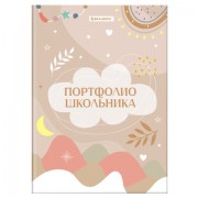 Листы-вкладыши для портфолио ШКОЛЬНИКА, 30 разделов, 32 листа, ШКОЛЬНОЕ ПОРТФОЛИО, BRAUBERG, 116369