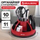 Канцелярский набор BRAUBERG 'ULTRA', 10 предметов, вращающаяся конструкция, черно-красный, 231929