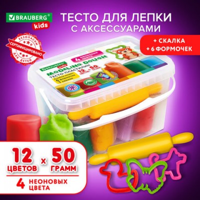 Пластилин-тесто для лепки BRAUBERG KIDS, 12 цветов, 600г, 6 формочек, 1 скалка, ведерко, 106721, TA1068V