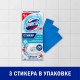 Освежитель/очиститель для унитаза/писсуара КОМПЛЕКТ 3 шт. х 10 г ДОМЕСТОС Attax, 'Морская Свежесть', стикер