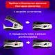 Антистеплер для скоб № 10 и № 24/6, BRAUBERG 'ST-100', с фиксатором, черный, 228578