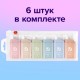 Корректирующая лента BRAUBERG COMPACT PASTEL, 5 мм х 6 м, КОМПЛЕКТ 6 штук, пенал с zip-lock, 272496