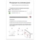 Доска магнитно-маркерная стеклянная (45х45 см), 3 магнита, ФИОЛЕТОВАЯ, BRAUBERG, 236743