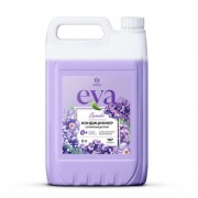 Кондиционер-ополаскиватель для белья, концентрат, гипоаллергенный, 5 л, GRASS EVA 'Lavander', 125686
