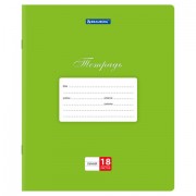 Тетради ДЭК 18 л., КОМПЛЕКТ 20 шт., BRAUBERG КЛАССИКА, линия, обложка картон, ЗЕЛЕНАЯ, 106970