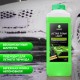 Автошампунь с активной пеной, 1 кг, GRASS ACTIVE FOAM LIGHT легкосмываемый, концентрат, 132100