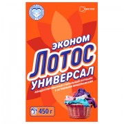 Стиральный порошок универсальный 450 г, ЛОТОС