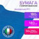 Бумага гофрированная/креповая (ИТАЛИЯ) 140 г/м2, 50х250 см, бирюзовая (957), BRAUBERG FIORE, 112594