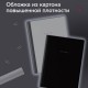 Тетрадь А4 96 л. BRAUBERG, на сшивке с корешком, клетка, обложка картон, 'Minimal Classic', 405281