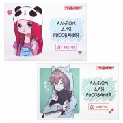 Альбом для рисования А4 20 л., скоба, обложка офсет, ПИФАГОР, 203х288 мм, 'Детки' (2 вида), 106690