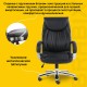 Кресло офисное BRABIX PREMIUM 'Advance EX-575', хром, экокожа, черное, 531825