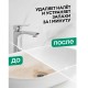 Средство для уборки санитарных помещений 750 мл, GRASS WC-GEL АНТИРЖАВЧИНА, кислотное, гель, 219175