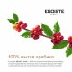 Кофе в зернах EGOISTE 'Truffle' 1 кг, арабика 100%, НИДЕРЛАНДЫ, EG10004024