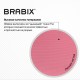 Кресло BRABIX 'Fly MG-396W', с подлокотниками, пластик белый, сетка, розовое, 533008
