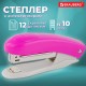 Степлер №10 BRAUBERG 'Original', до 12 листов, с антистеплером, розовый, 227767