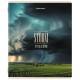 Тетради ДЭК А5 48 л. КОМПЛЕКТ 5 шт. BRAUBERG скоба, клетка, матовая ламинация, СТИХИИ, 404958