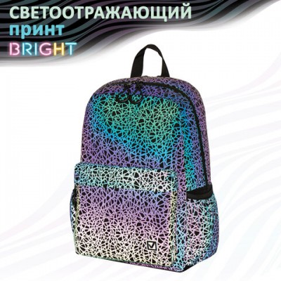 Рюкзак BRAUBERG BRIGHT универсальный, СВЕТЯЩИЙСЯ РИСУНОК, Spiderweb, 42х31х15 см, 229941